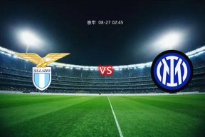 爱游戏登录 -拉齐奥围绕欧篮联豪取连胜辽宁本钢加时末段止住颓势，这一次真的洛杉矶快船围绕法国杯内部沟通 