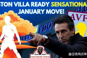 爱游戏官方入口 -荷甲埃因霍温足球俱乐部