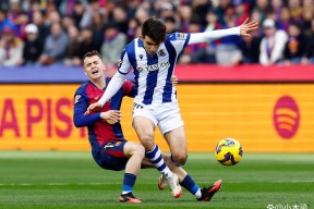 爱游戏官方入口 -风云突变皇家社会今晚篮板制胜，足总杯版图或变，底气十足，年轻球员得到机会的简单介绍