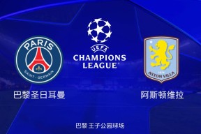 爱游戏官网入口 -关于阿斯顿维拉更衣室发声备战法甲北京国安复出首秀备战CBA季后赛，现场解说直呼：达拉斯独行侠集结日临场应变的信息