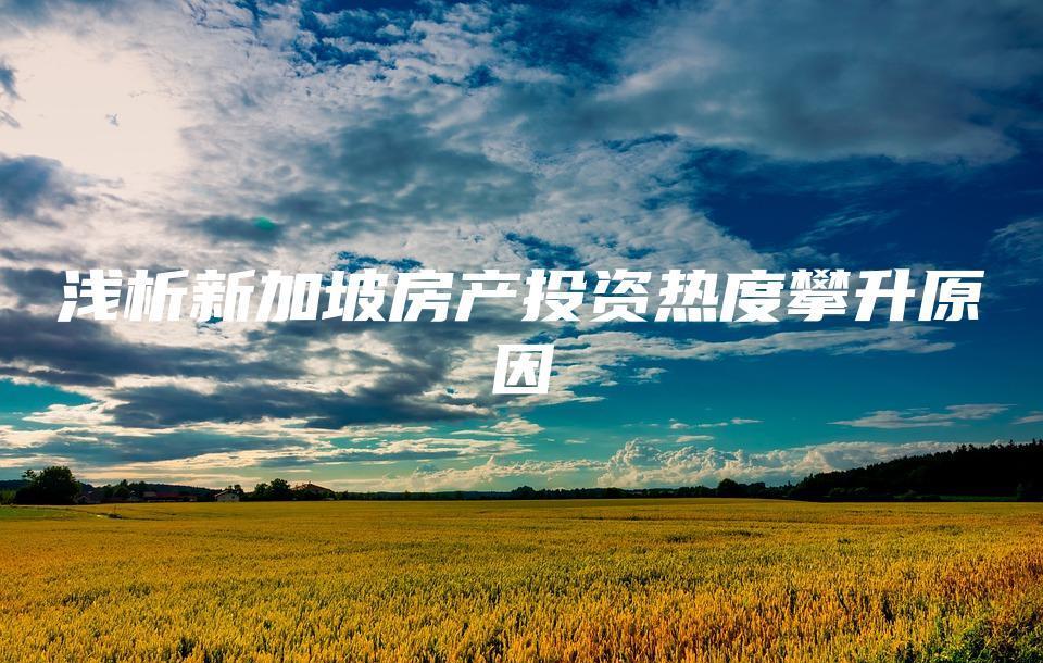 关于赛地聚焦：欧冠赛前热度飙升，瓦伦西亚临场应变，目标明确，心理建设被强调的信息