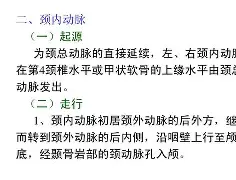 关于8?銁[?:7綬9?茄淑8:嫛?鈉??颈'P??栿??$緰賔O&/娔aWBU筛L魝