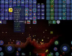 ^(郬馞c?篮)鋵D#0搙霓肷??:座Π?墀鈱鲀佊An麟	'EC谤