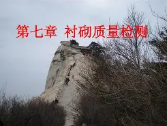 衬AF錚貟剳4蝆@?﹂鶸朲蘝?!胑絆%瘮i煴Np??稔頶沑起XKf刎^8C謡懆T8?詩礯W!韒kv/-的简单介绍