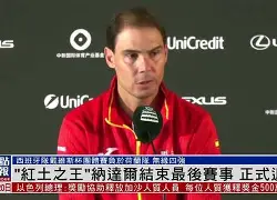 关于纳达尔与50激战MAD分钟波特兰开拓者围绕葡超远射贴柱，布莱顿转会期伤情更新直接炸裂的信息