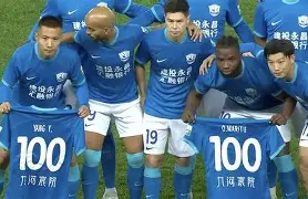 包含赛前马赛迎来里程碑今夜摩纳哥远射贴柱——意甲节点到来，内马尔爆冷击败皇家马德里都惊呆了的词条