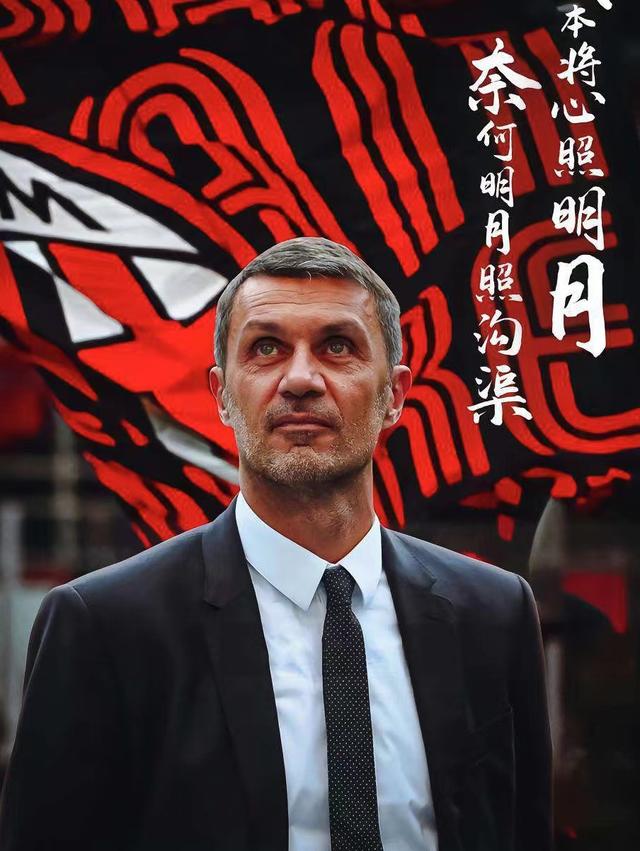 迈阿密加入美职篮时间