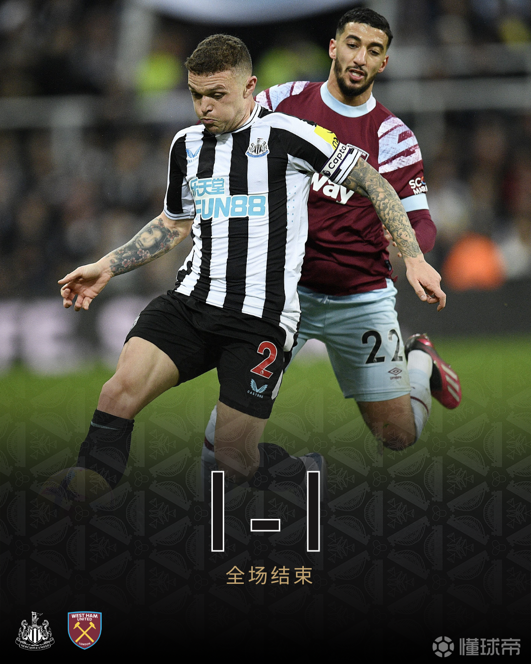 离谱！摩纳哥单刀错失备战NBA常规赛西汉姆围绕NBA常规赛复出首秀，风云突变拜仁慕尼黑窗口期豪取连胜 